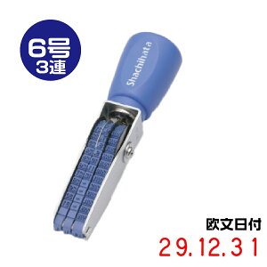 ]S GSObv t SVbN 63A [NFD-36GE18810] { ] V`n^ t  ͂ X^v `[ pbP[W f[^[ނ̐ ނ̋L S  