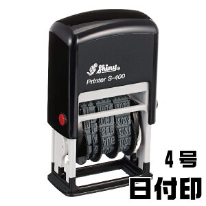 VCj[ ] t S-400 4 t X^ebN fCgv^ [] S-400UK S-400JP  ZtCLO X^v nR ͂ f[^  dX^v ֗  d