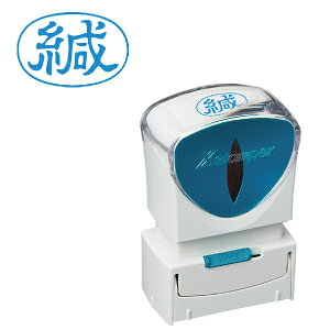 [gij] V`n^ XX^p[ rWlXp LbvX A^ [R^EF] X2-A-006H3 1000~|bL g X^v V`n^ ͂ rWlXpA^ A` ֗ ObY Z  q 