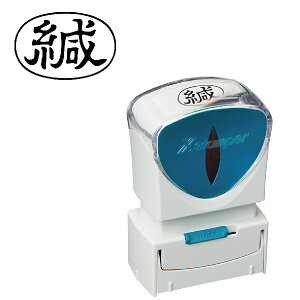 [gij] V`n^ XX^p[ rWlXp LbvX A^ [R^E] X2-A-006H4 1000~|bL g X^v V`n^ ͂ rWlXpA^ A` ֗ ObY Z  q Ɩ