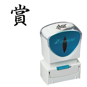 [] V`n^ XX^p[ rWlXp LbvX A^ [^e^] X2-A-201V4 1000~|bL  X^v V`n^ ͂ rWlXpA^ A` ֗ ObY Z  q Ɩp d Ȃ