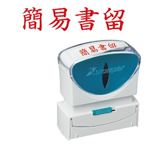 [ȈՏEgȂ] V`n^ XX^p[ rWlXp LbvX B^ [R^] X2-B-002H2 1000~|bL ȈՏ X^v V`n^ ͂ rWlXpB^ B` ֗ ObY Z  