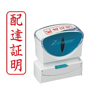 [zBؖ] V`n^ XX^p[ rWlXp LbvX B^ [^e^] X2-B-004V2 1000~|bL zBؖ X^v V`n^ ͂ rWlXpB^ B` ֗ ObY Z  q Ɩ