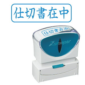 [d؏ݒ] V`n^ XX^p[ rWlXp LbvX B^ [R^] X2-B-010H3 1000~|bL d؏ݒ X^v V`n^ ͂ rWlXpB^ B` ֗ ObY Z  q 