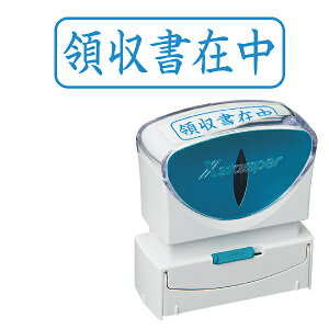 [̎ݒ] V`n^ XX^p[ rWlXp LbvX B^ [R^] X2-B-016H3 1000~|bL ̎ݒ X^v V`n^ ͂ rWlXpB^ B` ֗ ObY Z  q 