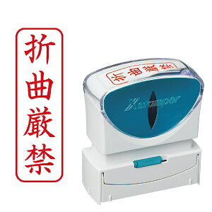 [܋Ȍ] V`n^ XX^p[ rWlXp LbvX B^ [^e^] X2-B-022V2 1000~|bL ܋Ȍ X^v V`n^ ͂ rWlXpB^ B` ֗ ObY Z  q Ɩ