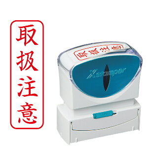 [戵] V`n^ XX^p[ rWlXp LbvX B^ [^e^] X2-B-024V2 1000~|bL 戵 X^v V`n^ ͂ rWlXpB^ B` ֗ ObY Z  q Ɩ
