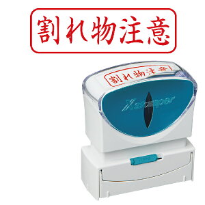 [ꕨ] V`n^ XX^p[ rWlXp LbvX B^ [R^] X2-B-025H2 1000~|bL ꕨ X^v V`n^ ͂ rWlXpB^ B` ֗ ObY Z  q 