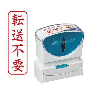 []sv] V`n^ XX^p[ rWlXp LbvX B^ [^e^] X2-B-028V2 1000~|bL ]sv X^v V`n^ ͂ rWlXpB^ B` ֗ ObY Z  q Ɩ