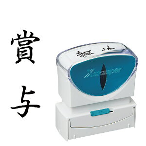 [ܗ^] V`n^ XX^p[ rWlXp LbvX B^ [^e^] X2-B-201V4 1000~|bL ܗ^ X^v V`n^ ͂ rWlXpB^ B` ֗ ObY Z  q Ɩp d 