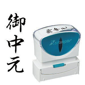 [䒆] V`n^ XX^p[ rWlXp LbvX B^ [^e^] X2-B-202V4 1000~|bL 䒆 X^v V`n^ ͂ rWlXpB^ B` ֗ ObY Z  q Ɩp d