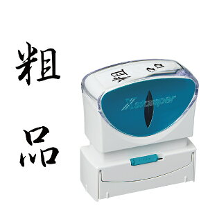 [ei] V`n^ XX^p[ rWlXp LbvX B^ [^e^] X2-B-210V4 1000~|bL ei X^v V`n^ ͂ rWlXpB^ B` ֗ ObY Z  q Ɩp d 