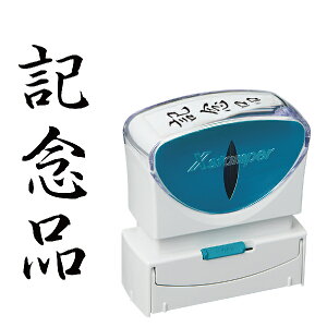 [LOi] V`n^ XX^p[ rWlXp LbvX B^ [^e^] X2-B-214V4 1000~|bL LOi X^v V`n^ ͂ rWlXpB^ B` ֗ ObY Z  q Ɩp d