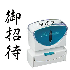 [䏵] V`n^ XX^p[ rWlXp LbvX B^ [^e^] X2-B-217V4 1000~|bL 䏵 X^v V`n^ ͂ rWlXpB^ B` ֗ ObY Z  q Ɩp d