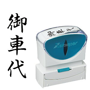 [ԑ] V`n^ XX^p[ rWlXp LbvX B^ [^e^] X2-B-220V4 1000~|bL ԑ X^v V`n^ ͂ rWlXpB^ B` ֗ ObY Z  q Ɩp d