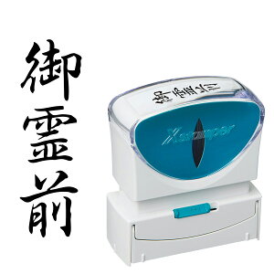 [O] V`n^ XX^p[ rWlXp LbvX B^ [^e^] X2-B-221V4 1000~|bL O X^v V`n^ ͂ rWlXpB^ B` ֗ ObY Z  q Ɩp d