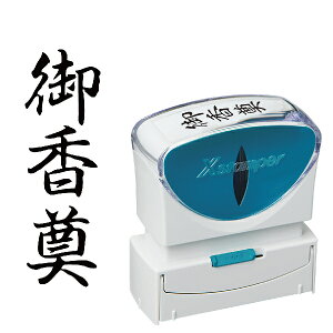 [䍁] V`n^ XX^p[ rWlXp LbvX B^ [^e^] X2-B-222V4 1000~|bL 䍁 X^v V`n^ ͂ rWlXpB^ B` ֗ ObY Z  q Ɩp d
