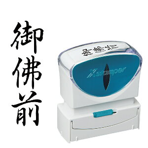 [őO] V`n^ XX^p[ rWlXp LbvX B^ [^e^] X2-B-223V4 1000~|bL őO X^v V`n^ ͂ rWlXpB^ B` ֗ ObY Z  q Ɩp d