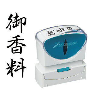 [䍁] V`n^ XX^p[ rWlXp LbvX B^ [^e^] X2-B-225V4 1000~|bL 䍁 X^v V`n^ ͂ rWlXpB^ B` ֗ ObY Z  q Ɩp d