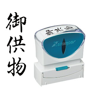 [䋟] V`n^ XX^p[ rWlXp LbvX B^ [^e^] X2-B-226V4 1000~|bL 䋟 X^v V`n^ ͂ rWlXpB^ B` ֗ ObY Z  q Ɩp d