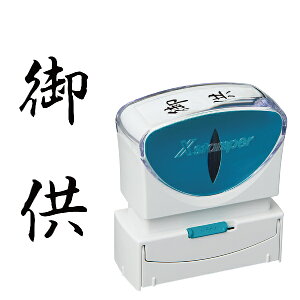 [䋟] V`n^ XX^p[ rWlXp LbvX B^ [^e^] X2-B-227V4 1000~|bL 䋟 X^v V`n^ ͂ rWlXpB^ B` ֗ ObY Z  q Ɩp d 