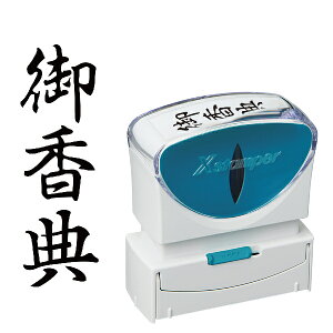 [䍁T] V`n^ XX^p[ rWlXp LbvX B^ [^e^] X2-B-229V4 1000~|bL 䍁T X^v V`n^ ͂ rWlXpB^ B` ֗ ObY Z  q Ɩp d