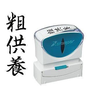 [e{] V`n^ XX^p[ rWlXp LbvX B^ [^e^] X2-B-230V4 1000~|bL e{ X^v V`n^ ͂ rWlXpB^ B` ֗ ObY Z  q Ɩp d