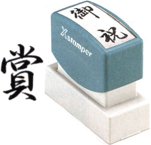 u܁v V`n^ XX^p[p (  Ⴟ͂ ObY X^v  nR IV ͂ ֗ [  q Ɩp d  Z V`n^ dX^v ItBX X