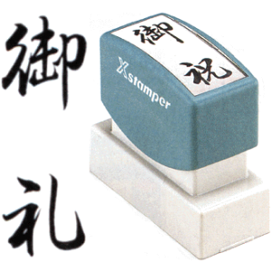 uv V`n^ XX^p[p( Ⴟ͂ ObY X^v  nR IV ͂ ֗  q  Ɩp d  Z V`n^  dX^v I