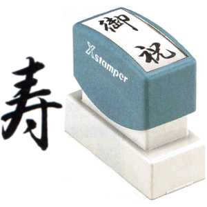 uv V`n^ XX^p[p (  Ⴟ͂ ObY X^v  nR IV ͂ ֗ [  q Ɩp d  Z V`n^ dX^v ItBX X