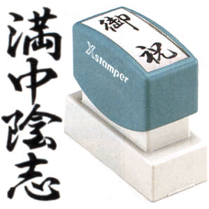 uAuv V`n^ XX^p[p (  Ⴟ͂ ObY X^v  nR IV ͂ ֗  q Ɩp d  Z V`n^ dX^v ItBX X