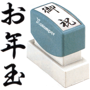 uNʁv V`n^ XX^p[p( Ⴟ͂ ObY X^v  nR IV ͂ ֗  q Ɩp d  Z V`n^  dX^v ItBX 