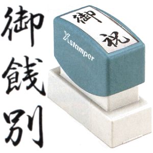 uSʁv V`n^ XX^p[p( Ⴟ͂ ObY X^v  nR IV ͂ ֗  q Ɩp d  Z V`n^  dX^v ItBX 