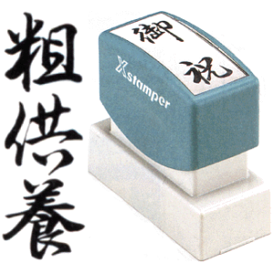 ue{v V`n^ XX^p[p (  Ⴟ͂ X^v  nR IV ͂ c  @l q Ɩp d  Z V`n^ dX^v ItBX X^