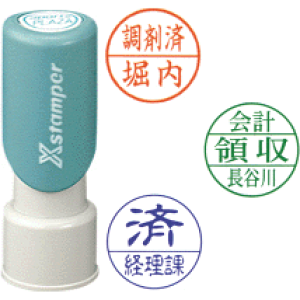 V`n^ ی^ 12 [d؂^Cv] V`n^  X^v S ۈ  nR ͂  IV  Z O Ⴟ͂ l[ 쐬 Ɩp  ̈ mF I[