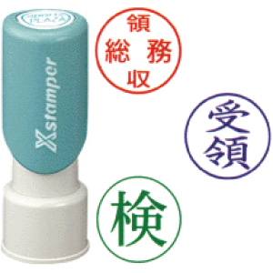 V`n^ ی^ 12 [ʏz^Cv] V`n^  X^v S ۈ  nR ͂  IV  Z O Ⴟ͂ l[ 쐬 Ɩp  ̈ mF I[