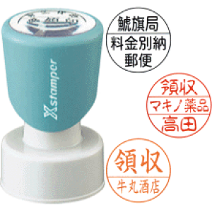 V`n^ ی^ 25Z [d؂^Cv] V`n^  X^v S ۈ  nR ͂  IV  Z O Ⴟ͂ l[ 쐬 Ɩp  ̈ mF 