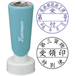 V`n^ ی^ 30 [蕶^Cv] V`n^  X^v S ۈ  nR ͂  IV  Z O Ⴟ͂ l[ 쐬 Ɩp  ̈ mF 