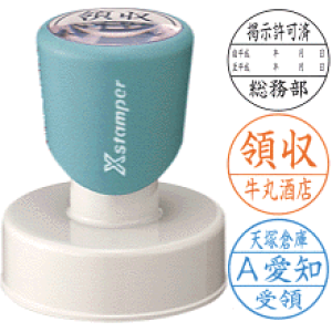 V`n^ ی^ 40Z [d؂^Cv] V`n^  X^v S ۈ  nR ͂  IV  Z O Ⴟ͂ l[ 쐬 Ɩp  ̈ mF 