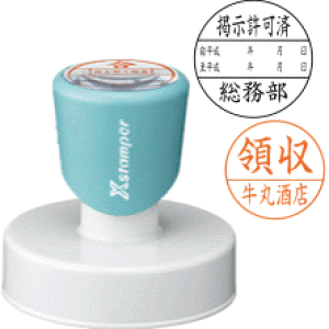 V`n^ ی^ 50 [d؂^Cv] V`n^  X^v S ۈ  nR ͂  IV  Z O Ⴟ͂ l[ 쐬 Ɩp  ̈ mF I[