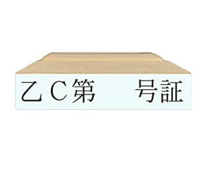 y݌ɂzyC@@؁zyٔpSzyRz͂