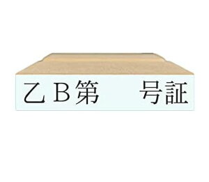 y݌ɂzyB@@؁zyٔpSzyRz͂