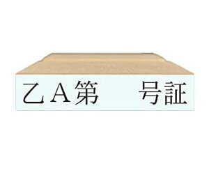 y݌ɂzyA@@؁zyٔpSzyRz͂