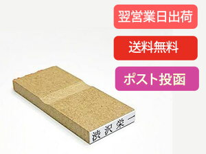 yoׁzʒi-I[_[SiȂǎRȓeō쐬ł܂jX^v ͂񂱖24mm×4mm