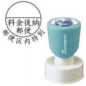 y݌ɂzy[zX֋ʗX֕X^vyV`n^z ͂񂱁y ^[pbNz