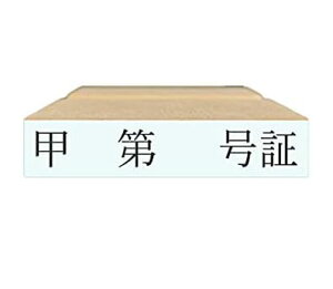 y݌ɂzyb@@@)zyٔpSzyRz͂