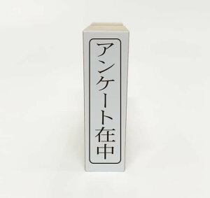 y݌ɂzAP[gݒ S ^e pX^v ͂ ʃTCY 40mm×10mm Ogt 1