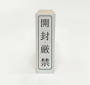 y݌ɂzJց@S ^e pX^v ͂ ʃTCY 40mm×10mm Ogt 1