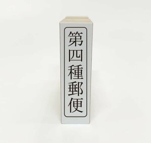 y݌ɂzlX S ^e pX^v ͂ ʃTCY 40mm×10mm Ogt 1