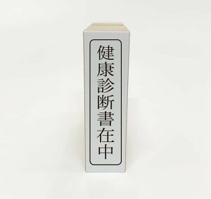 y݌ɂzyNffݒzyË@֌zS ^e pX^v ͂ ʃTCY 40mm×10mm Ogt 1